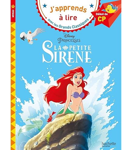 Métallique Personnalisée Boîte à Bons Points Métallique UDC - Personnalisée "Augustin" - 2,7x9,7x6,2cm - Récompense Enfant Boîte Métal 2.7x9.7x6.2cm