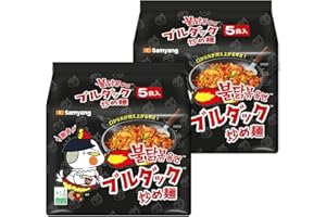 Samyang Extremely Spicy Chicken Flavour Ramen (Pack of 12)