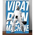 Good Hope Virat Kohli Run Machine Rolled Poster (Matte paper 300 GSM, 13X19 Inch, Multicolour)