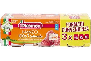 DONAZIONE A BANCO ALIMENTARE -Plasmon Omogeneizzato di Carne di Manzo – 24x80g