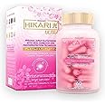 Icee's Hikari Ultra Gluta with Oral Sunblock