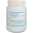 Hamdard Majun Mughalliz Jawahar Wali 1Kg