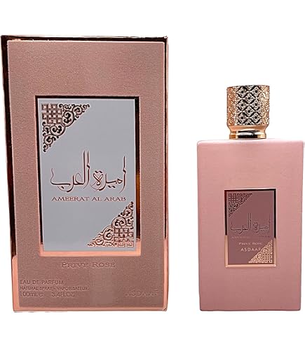Fatima Extrait de Parfum 100ml perfume for women | Violet, Rose