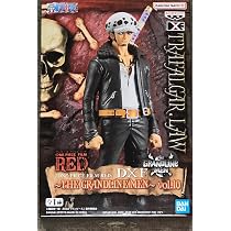 Figura Banpresto Trafalgar Law – Edición Limitada Y Oficial Para Coleccionistas