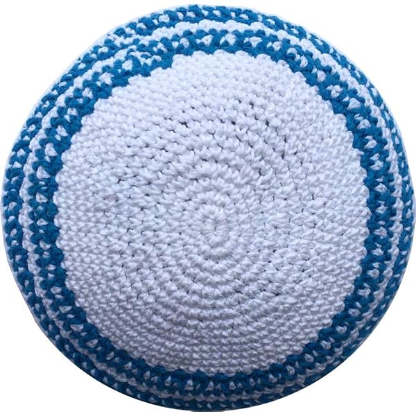 Holy Land Market Black/White Star Of David 100% Knitted Cotton Kippah - 17cm, Jewish Skullcap - View #12