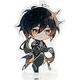 YJacuing Genshin Impact Cute Acrylic Keychain Figure, Multicolor, Medium