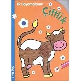 İlk Boyamalarım &Ccedil;iftlik (Kapak değişebilir)