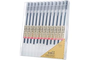 ABEIER XSG - Paquete de 12 bolígrafos de gel negro [0,5 mm] de punta extrafina para oficina japonesa, material de papelería