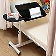 Beauenty Overbed Bedside Desk Mobile Rolling Laptop Stand Height Adjustable Mobile Desk Laptop Stand Sofa Side Table Tilt w/Side Table (Black)