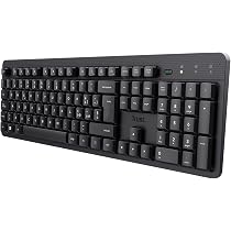 Tappetino Per Scrivania In Pelle PU Grande 90x48cm - Impermeabile E Antiscivolo, Per Computer E Mouse