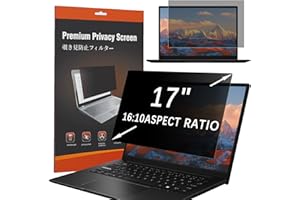 HaruYo Laptop Privacy Screen 17 Inch for 16:10 Aspect Ratio,Notebook Privacy Filter Anti-Spy Privacy Film Anti Glare Blue Light and Anti-Glare for 17 Inch Laptop