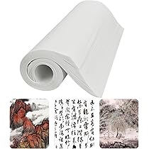 MEGREZ Chinese Calligraphy Drawing Felt Mat, Sumi MEGREZ Chinese Calligraphy Drawing Felt Mat, Sumi