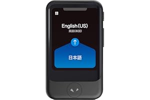 POCKETALK “S” Voice & Camera Translator Black – Two-Way AI Translation Device with Built-in Global Data, Works in 130+ Countries, Supports 82 Languages