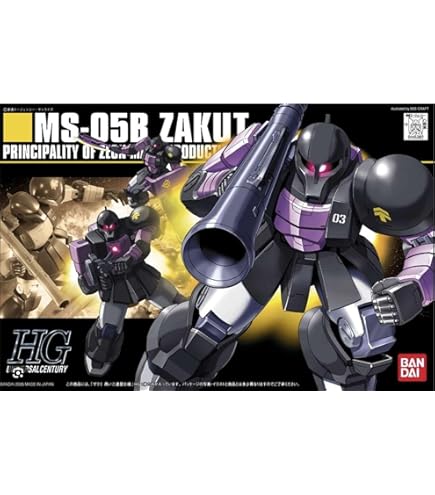 Bandai MG MS-06R-1 ZAKU II Ver.2.0 Proshop Limited : Amazon.fr
