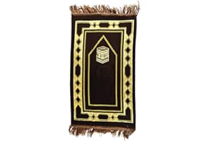 Ramadan24 Kinder Gebetsteppich mit Kaaba Deisgn - Saggada Seccade Namazlik Sejjada Moschee Kind Teppich Islam (Braun)
