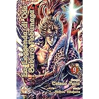 La leggenda di Oda Saburo Nobunaga (Vol. 9)
