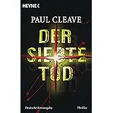 Der siebte Tod