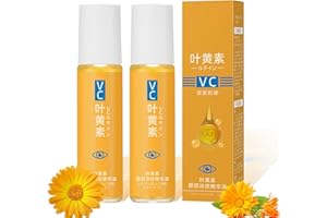 JIANGSHAN VC Lutein Eye Essence Oil - Anti-Wrinkle Eye Serum Oil for Dark Circles & Bags, Hanjilian Firming Essence, Non-Comedogenic All Skin Types (16ml, 2pc)