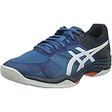 asics gel rocket squash