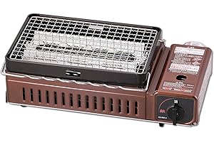 Iwatani Grilled oven Robata-yaki machine Aburiya CB-ABR-1 (Japan import / The manual and the package are written in Japanese)