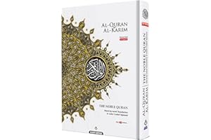 GÉNÉRIQUE MAQDIS NOBLE B5 Livre Coran Coran Coran Couleur sainte Anglais Arabe Word by Word Traduction Signification FBA Prime Delivery (Blanc)