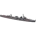 Hasegawa HWL465 1:700 Japanese Navy Destroyer Asashimo (Waterline Model kit), Grey