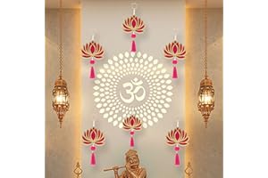 SMIZZY ; (RE)TOUCHING LIVES Smizzy Lotus Door Hangings for Decoration/Wall Hangings for Haldi Mehandi Temple Decor | Pooja Room Decoration Items | Back Dropper | showpiece for Home Decor