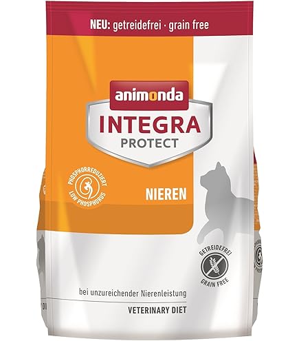 animonda Integra Protect Nieren (Renal) cat, wet food for