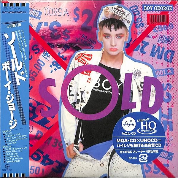 Culture Club Japanese Singles Collection -Greatest Hits