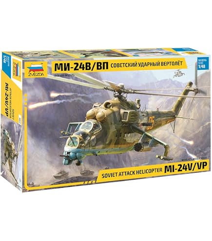 Maquette Trumpeter 1/35 – Mil Mi-24V Hind-E (réf. 05103), Kit Plastique, Neuf