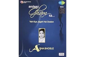 Andaaz Gham Ka - Asha Bhosle (Compilation)