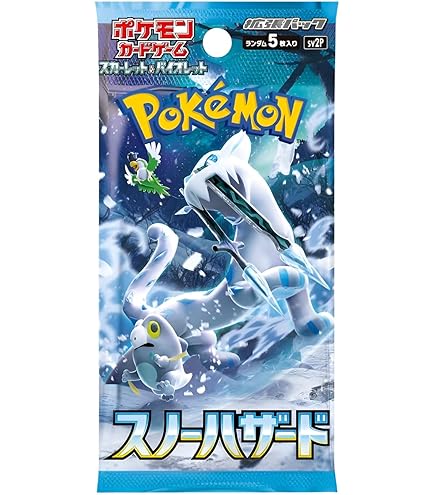 Nintendo 50 Pokemon Energy Cards Random Many Cards : Amazon.nl: Toys & Games