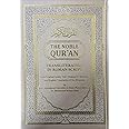 The Noble Quran Rainbow Transliteration in Roman Script