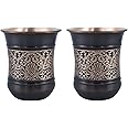 ANCIENTIMPEX Copper Tumbler Set of 2, Floral Pattern, 250 Ml (8.45 US Fluid Ounce) Capacity for Ayurveda Health Benefits (Curved)