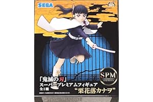 Sega Goods Dämonen-Slayer, Kanao Tsuyuri, Statuette, 17 cm