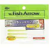 Fish Arrow Flash-J Ring Flasher SW 2" (6 adet/paket) #T04 Glow Lemon Olta
