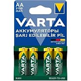 Varta 2100mAh Şarj Edilebilir AA Kalem Pil 4l&uuml;