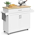 COSTWAY Kitchen Storage Trolley, Rolling Kitchen Island with Adjustable Shelf and Large Drawer, Home Restaurant Dining Room Organiser Sideboard Cupboard Cabinet Cart, 116 x 40 x 85cm (White)