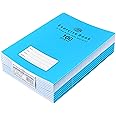FIS® Exercise Book, Size 165x210mm, 50 Sheets, 100 Pages, 2 Line with Left Margin, Packet of 12 Pieces, Neon Blue Cover with Mathematical Info-FSEB2LM100N