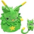 LOPOTION Green Alien Cat Plush, Soft Plush Gnarpy Plush 8.6 Regretavator Doll Pillow, Gnarpy Plush Cat Plush, Cuddle Plush Gift for Friends Fans and Family (Regretavator)