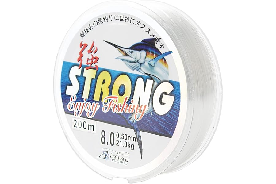 Clear Fishing Line 8.0Spool, 0.5mm Diameter Monofilament Line, Nylon Fishing Wire Wear-Resistant, Fish Wire Strong Tension for Sea Fishing, Widely Use in Daily/Crafts/Hanging Decorations, 100/200M