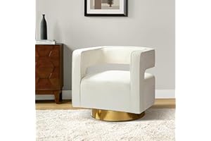 HULALA HOME Swivel armchair, Modern Velvet Accent Chair with 3D Curved Open Back & Swivel Gold Metal Base, Velvet Club Lounge Chair for Customer Reception Store Decorations, Ivory