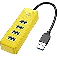 GiGimundo 4-Port USB Hub 3.0 - High-Speed Multiport Adapter for Laptop, Mac, MacBook Air/Pro, PC - Compact, Portable, Plug-and-Play (Yellow, 15 CM)