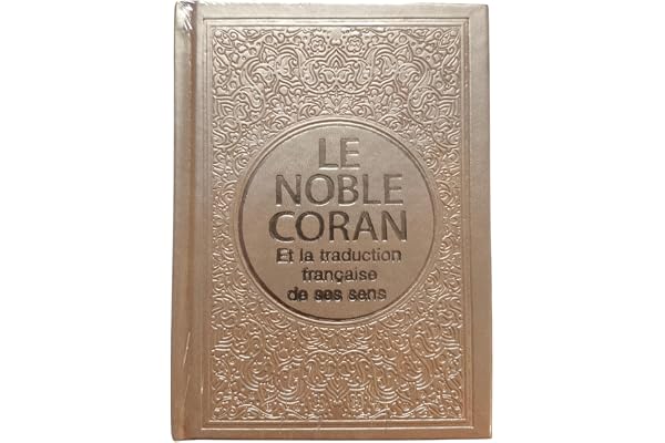 mirazak -Coran Arabe-Français - Traduction et Sens des Versets - Idéal pour la Lecture Quotidienne et Le Ramadan (Dore)