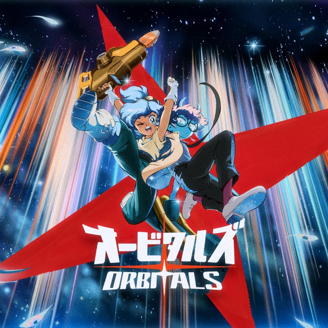 Faut-il Acheter le Orbitals - Nintendo Switch 2 - Ed Italiana - (Orbitals) ? Notre Avis