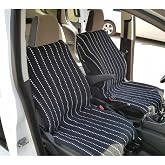 Terletmez Oto Kilim &Ouml;n Ve Arka Koltuk 3'l&uuml; Takım