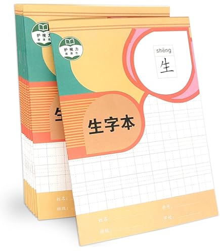 6 Pacchi 300 pezzi flashcards-Flash Cards Carta Kraft Multicolore