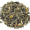 Divesh Store Chiraita 100 Grm -Kirayata Chirata-Swertia Chirata-Littorale-Kalmegh-Bitter Stick-Chiretta-Nilavembu-Charatin-Kariyatum-Nigabevu-Kiratatikta-Nilavemu-Indian Gentian