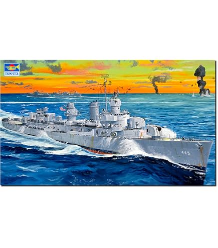 Trumpeter 05367 HMS Argonaut 1:350 | Trumpeter | Plastikmodellbau