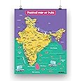 EKDALI Learn Physical Features of India -Physical map of India wall chart for kids with 50+ Geographical Features Like Mountains, Rivers, Plateaus, lakes, islands